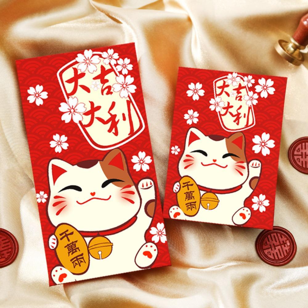 Antiquity Lucky Cat Red Envelope Rectangular Red Packet New Year Decoration Lucky Money Bag  Kids