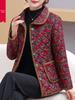 Mom's Winter Coat: Floral Print, Fleece-Lined Quilted Jacket for Mid-aged & Elderly Women - 2025