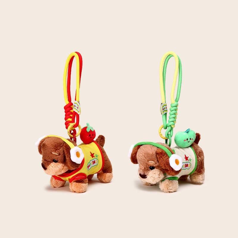 Wear Dachshund Clothes With Headphones Plush Keychain Bag Pendant Kids Gift
