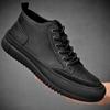 Autumn and Winter New Fashion Leather Board Shoes Men's Thick-soled High-top Lace-up Casual Shoes Outdoor Sports Trendy Shoes