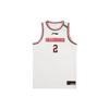 Li Ning CBA Series Logo Letter Print Pattern Basketball Jersey Men Jersey White AAYS499-1