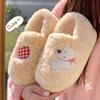 Cute Bag Heel Cotton Slippers Autumn and Winter Indoor Home Thick-soled Non-slip Plush Warm Plush Cotton Shoes