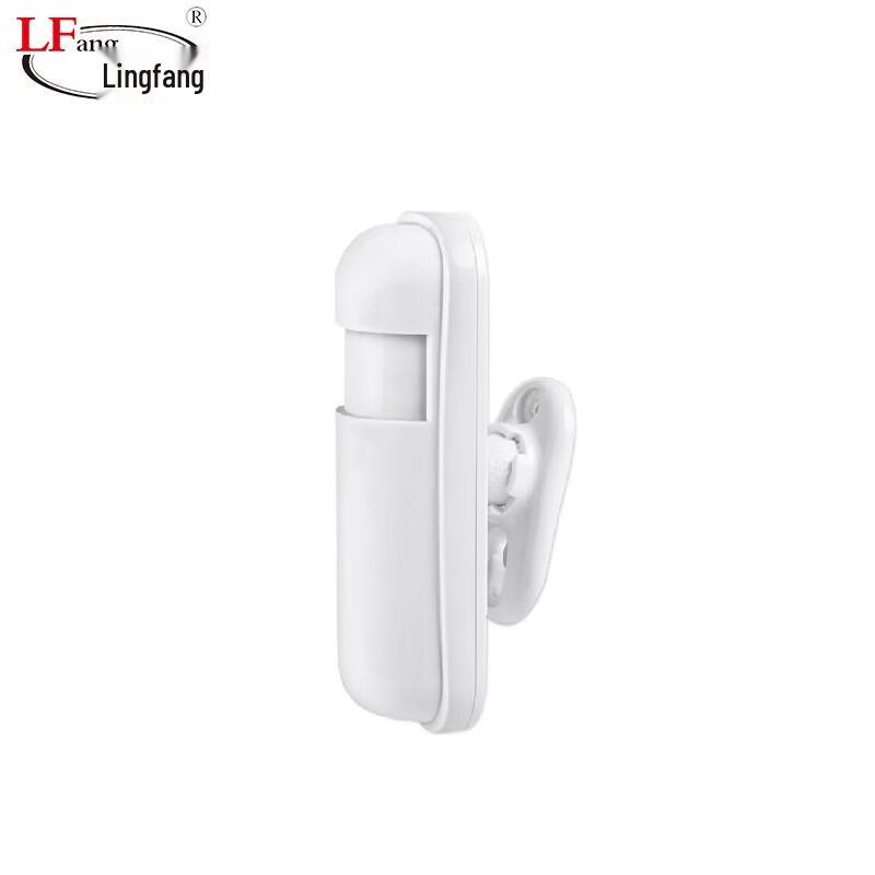 

LFang HY-H11-W Infrared Motion Detector Accessory
