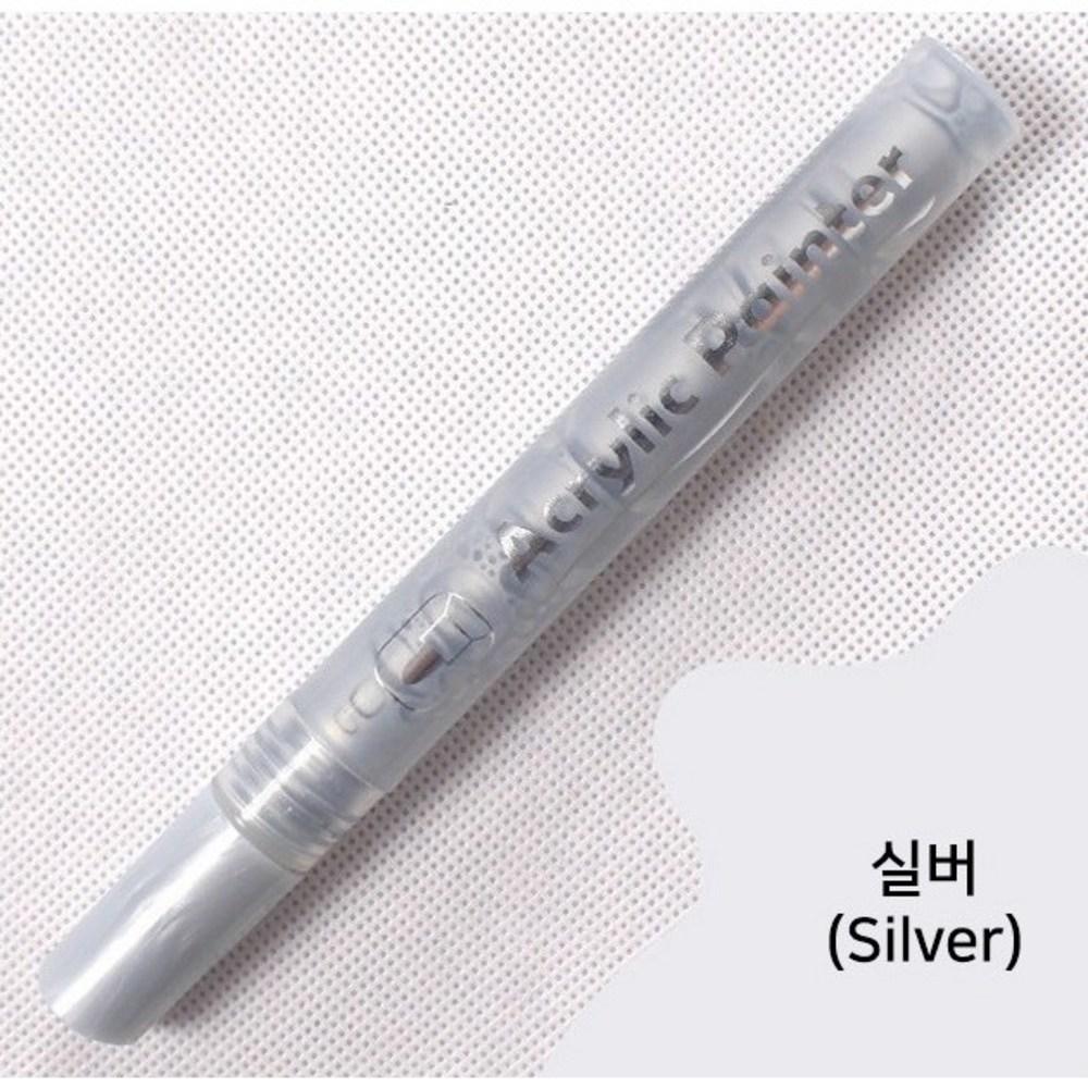 Body Acrylic Pencil Marker Pen Cosplay Water-soluble Pen Cosplay Supplies Body Graffiti Pen Painting, Black, 1 Piece