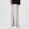 Men's Ice Silk Loose Straight Casual Pants