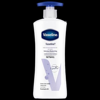 Lotion Corporelle Soins Intensifs Parfum Léger