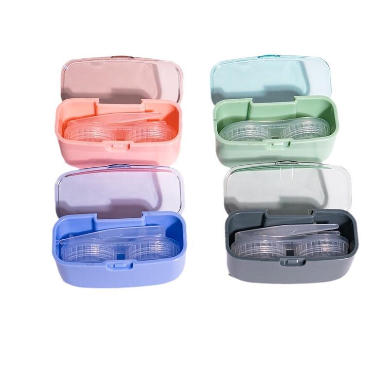Portable Contact Lens Case Set