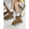 New product hot sale winter new snow boots women's thick-soled cold-proof warm velvet cotton boots 3702