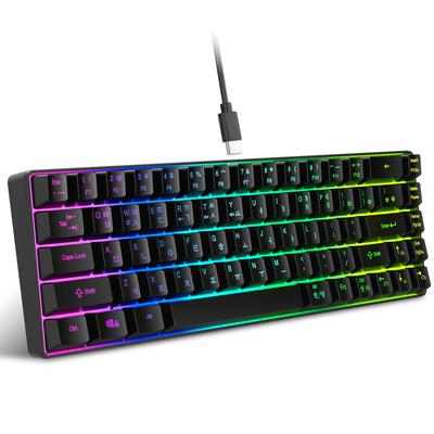 Game Keyboard 68-key Three-color Matching Keycap Key-line Separation RGB Backlit Membrane Keyboard
