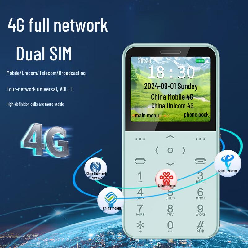 Coovei K9 4G Student Anti-Addiction Card Phone (CN version)