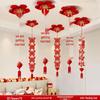 Double Happiness Ceiling Decorations for Wedding Bedroom