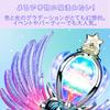 JVILEX Magic Wand, Magical Girl Princess Play Toy, Lights Up (Blue) [Used]