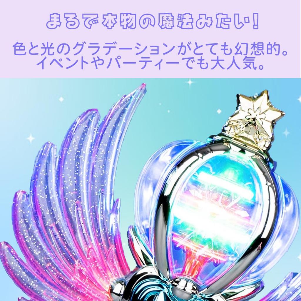 JVILEX Magic Wand, Magical Girl Princess Play Toy, Lights Up (Blue) [Used]