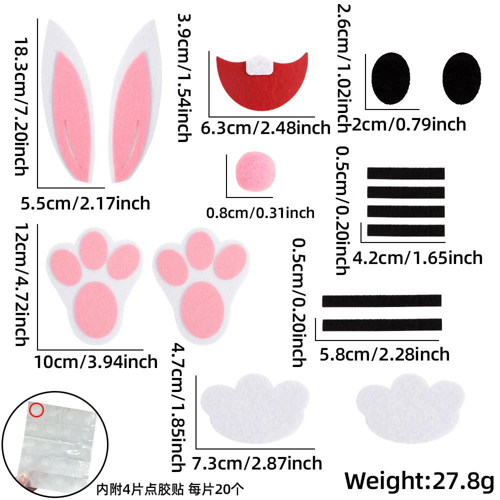 

Очаровательный пасхальный набор для изготовления украшений на дверь с кроликом для создания эффектных праздничных экспозиций StyleB
