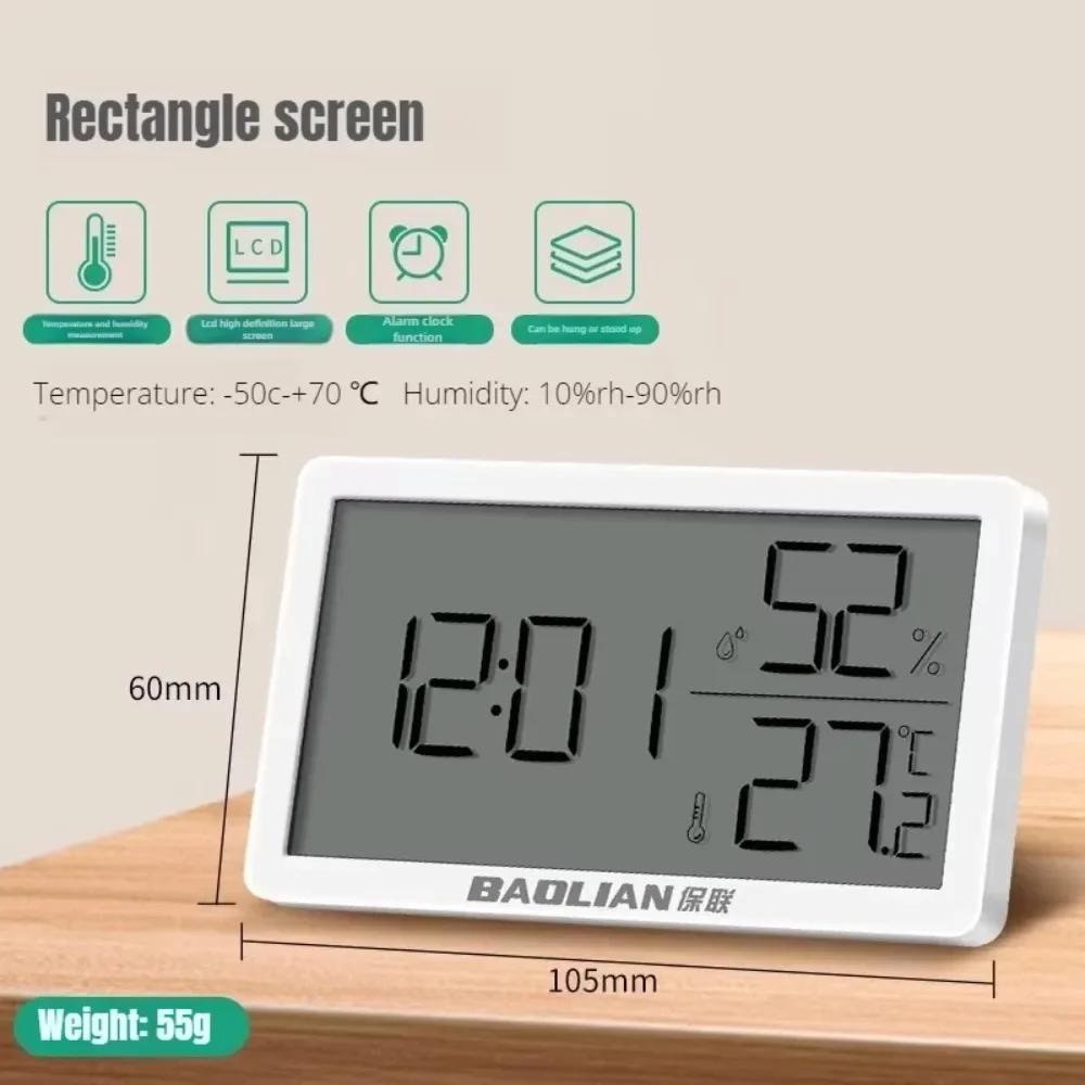 Neues weißes Indoor-Thermometer Elektronische Kunststoff-Digitaluhr Automatische Multifunktions-LCD-Thermometer