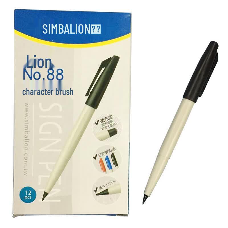 Lion 1.0mm Black Water-Based Refillable Outlining Pens