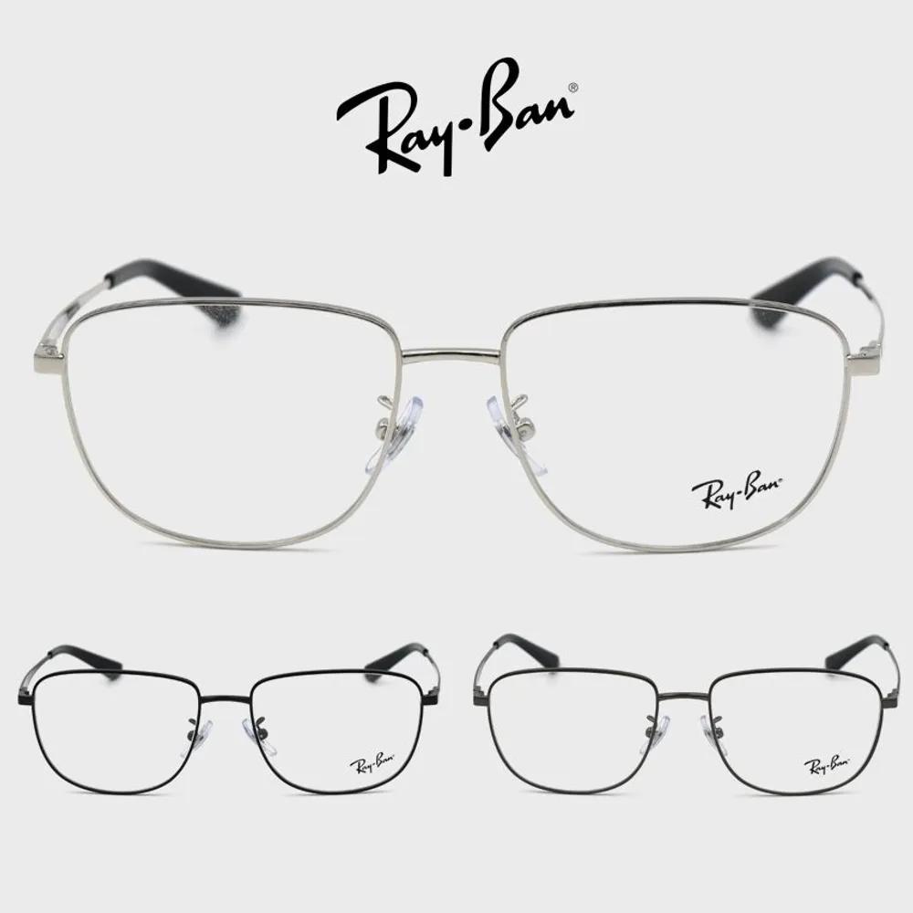 Ray-Ban Glasses RB6523D RB6523D 2501