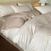 Luxury Jacquard Cotton 60s Sateen Bedding Set: Duvet Cover & Sheets