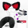 Yemax Anal Nipple Cat Ear Human SM Adult Cosplay For SM Uniform SM 4 Piece Set Pink Plug, Tail, Clips, Headband, Choker, Collar, Goods, Women's Set,