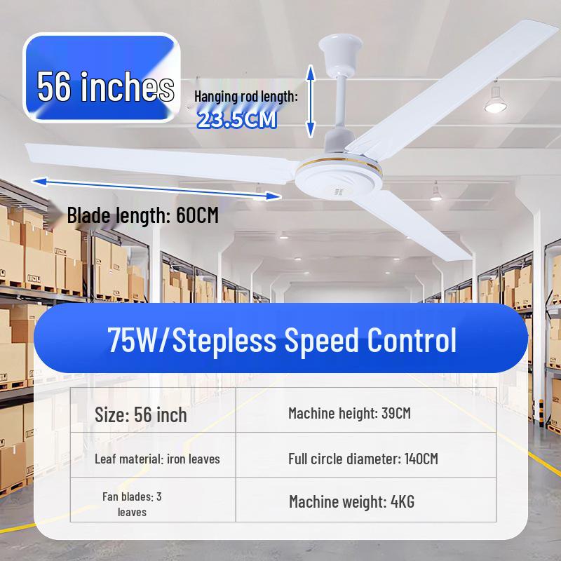 

56-дюймовый потолочный вентилятор с железными лопастями для дома, школы и промышленного использования