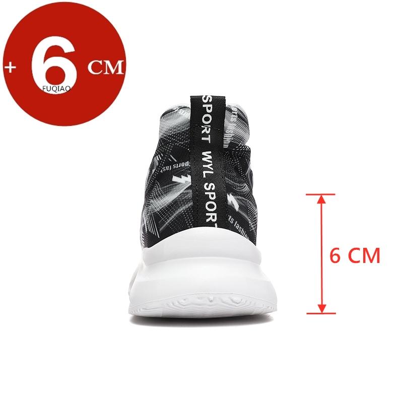 Fashion 6CM Height Increasing Sneakers for Men Light Comfy Elevator Jogging Sports Mesh Breathable Leisure Walking Shoes Soft Cushioning