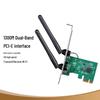 TP-LINK TL-WDN6280 AC1300 Dual-Band PCI-E Wireless Network Card (CN version)