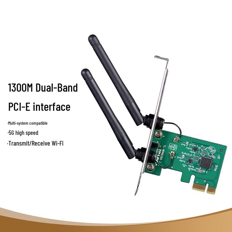 TP-LINK TL-WDN6280 AC1300 Dual-Band PCI-E Wireless Network Card (CN version)