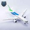 Jingliansheng C919 Alloy Aircraft Model