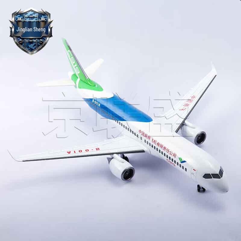 Jingliansheng C919 Alloy Aircraft Model