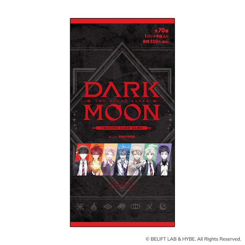 DARK MOON The Blood Altar with ENHYPEN Trading Card Game Box 10 Packs