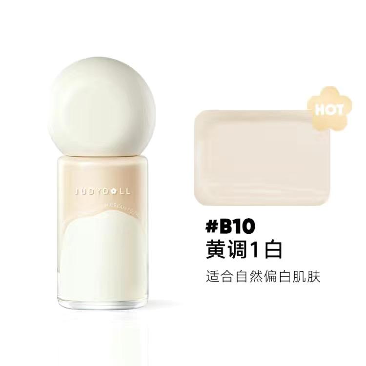 Judydoll Foundation Concealer Moisturising Oil-control Long Lasting Hydrating Liquid Foundation Matte Finish Korean Makeup