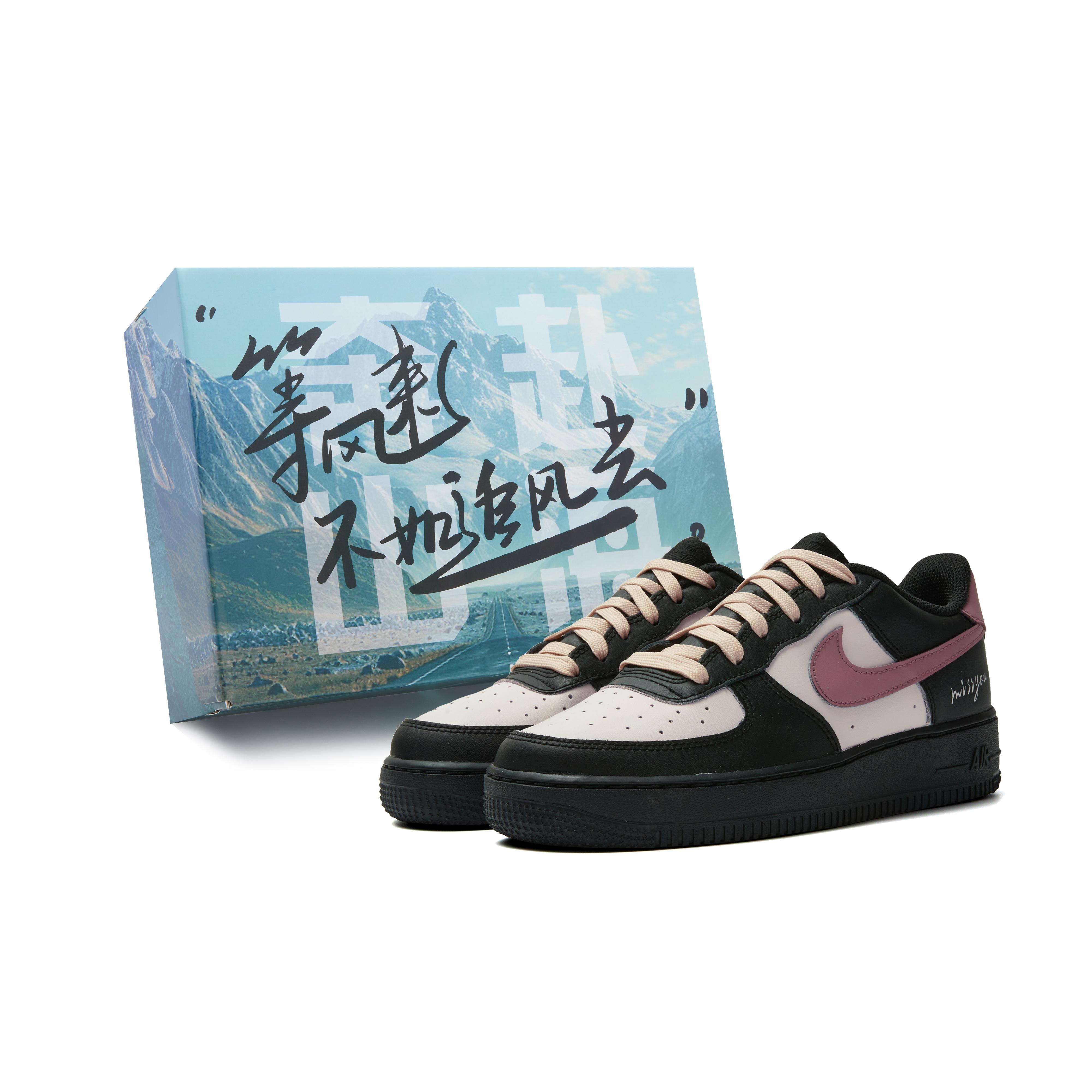 

Nike Air Force 1 Slip Resistant Abrasion Resistant Low top Skateboard Shoes Women s Black Pink FV5951-001(Team575-) 36.5