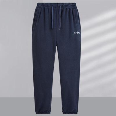 Men’s Spring/Autumn Fleece Sports Pants: Outdoor, Warm, Plus Size, Casual Trousers