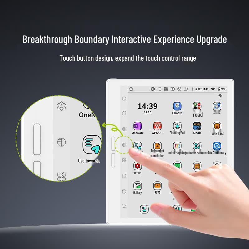 BIGME 7-inch Color E-ink Smart Office E-reader (CN Version)