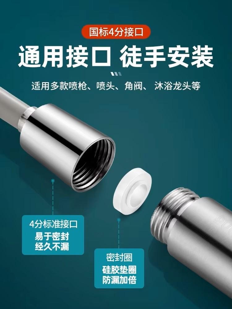 New 1.5-5M Spring Flexible Retractable Hose Shower Head Toilet Bidet Water Pipe Plumbing Bathroom Spiral Flexible Shower Hose