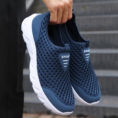 Hafif Erkek Günlük Ayakkabılar Nefes Alabilen Slip-on Erkek Günlük Spor Ayakkabıları Kaymaz Erkek Düz Ayakkabılar Açık Hava Yürüyüş Ayakkabıları Beden 39-46