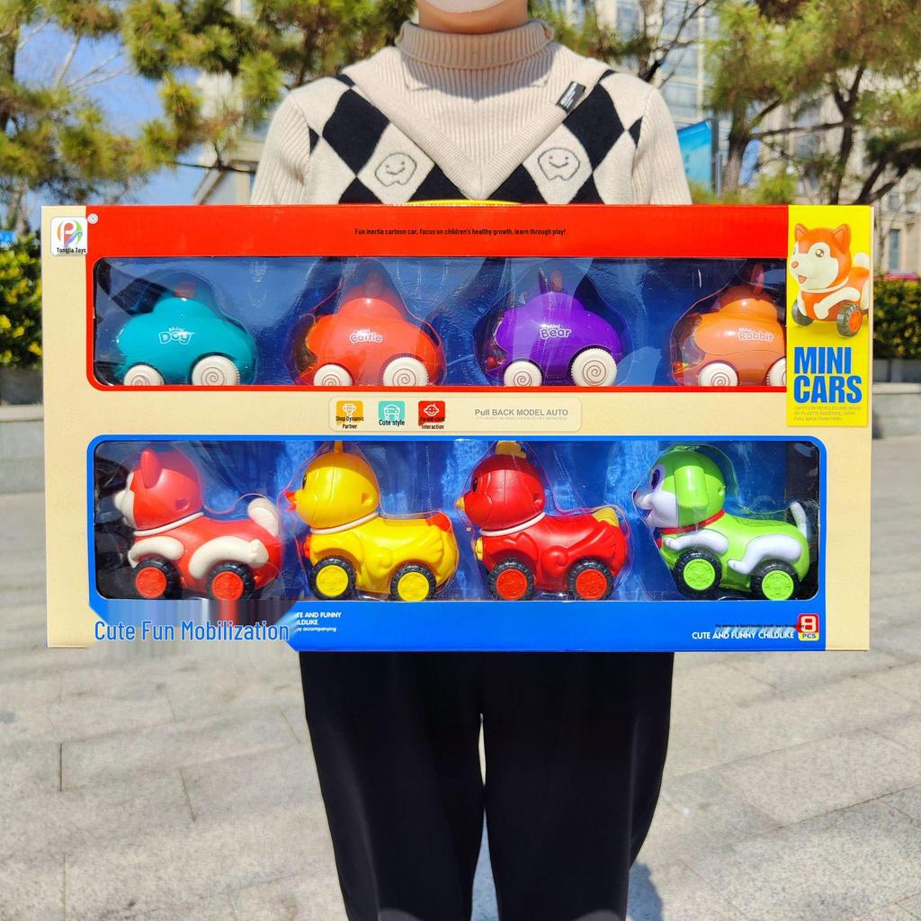 Inertial Cartoon Toy Car Set - 8-Piece Children's Simulation Gift Box