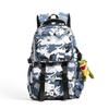 Schoolbag Trendy Brand Lightweight Campus Backpack for Men and Women Large Capacity Junior High School Students High School Bag Casual Waterproof 
