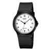 Japan Casio Watch Analog Waterproof for Daily Use Black MQ-24-7BLLJH