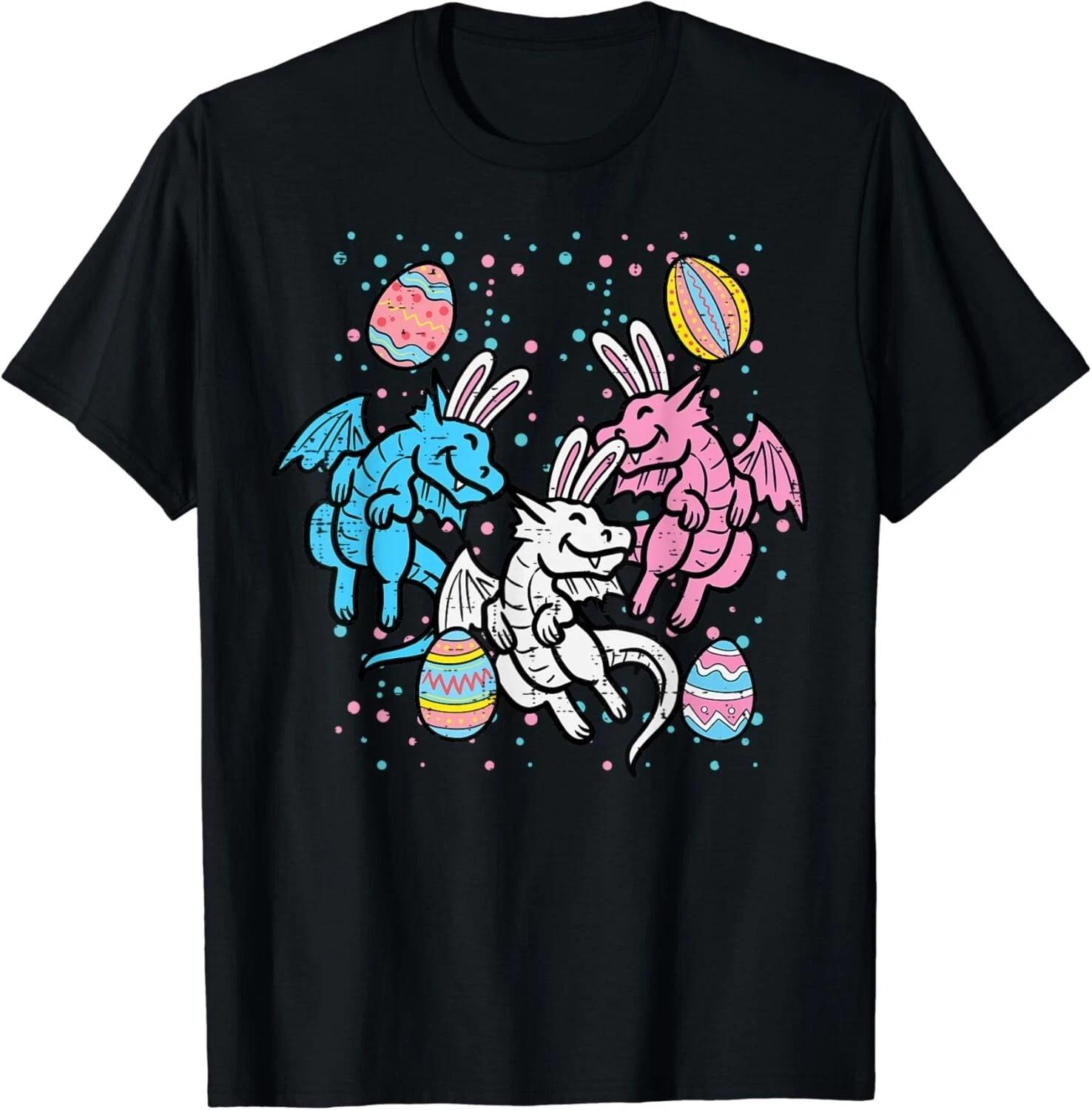 Dragon Bunnies Easter Shirt – Funny Egg Hunt Gift Tee Unisex for Men & Women 3XL