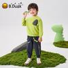 B.Duck Boys' Faux Denim Casual Pants
