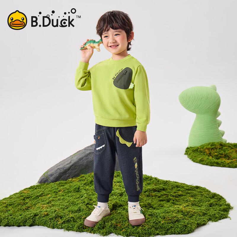 B.Duck Boys' Faux Denim Casual Pants