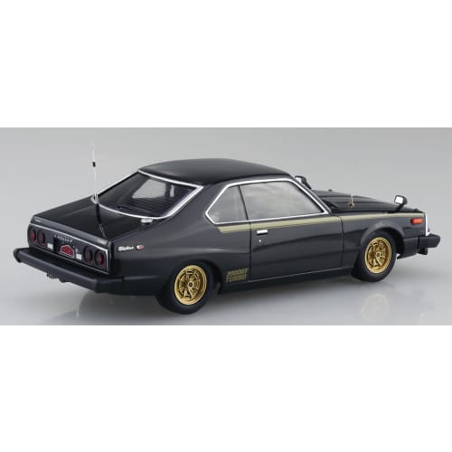 Aoshima Bunka Kyozai Seibu Keisatsu No.1 Machine X 1/24 Scale Plastic Model