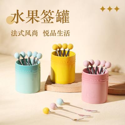 Colorful Stainless Steel Fruit Fork Creative High-Value Ceramic Storage Jar Moon Cake Dessert Cake Fork Combination Set
