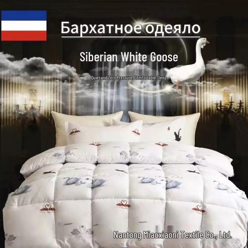 Live Broadcast Bestseller: Siberian White Goose Down Soft Silk Lightweight Comforter (6 to 8 jin)