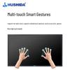HUSHIDA 43-inch Wall-mounted Touch Screen All-in-One PC