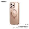 Remax Full Coverage TPU Phone Case With Kickstand Magnetic Support IPhone 16 Series Camera Button Compatible