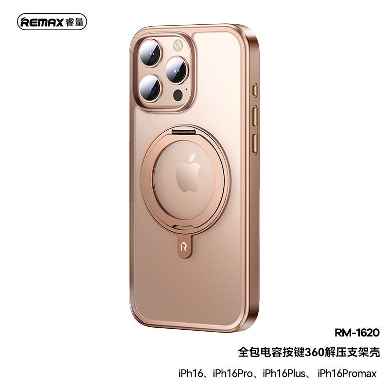 Remax Full Coverage TPU Phone Case With Kickstand Magnetic Support IPhone 16 Series Camera Button Compatible