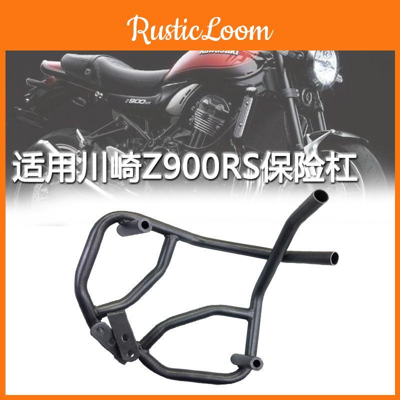 Advanced Motorcycle Crash Bar For Kawasaki Z900rs Retro Bike Custom Features Safety