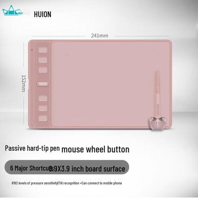 Huion Inspiroy 2 H641P Digital Drawing Tablet
